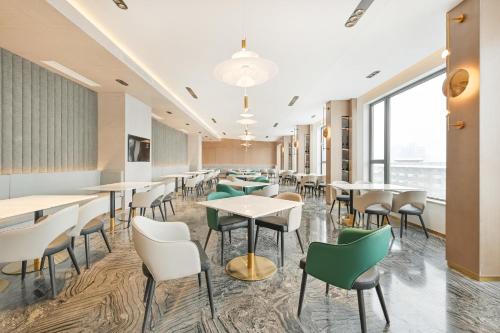 Atour Hotel Beijing Hepingli UIBE — 4-Star Luxury Hotel in Beijing, People's Republic of China