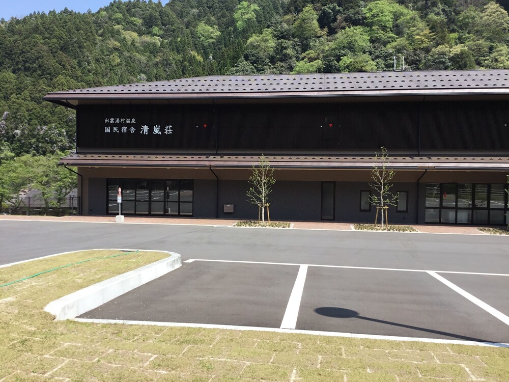 Izumo Yumuraonsen Seiranso — Unnan