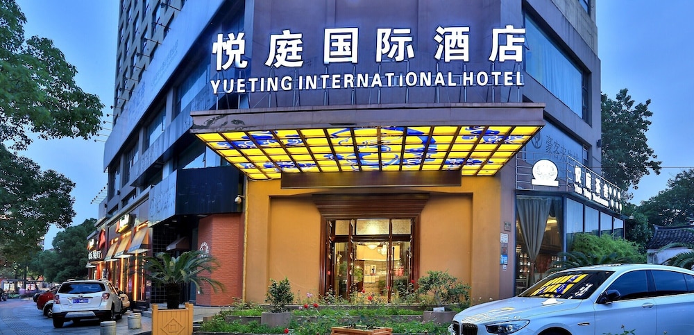Yueting International Hotel — hotel in Jinhua