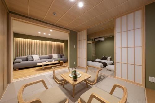 New 2025 Shirakabanoyado Ki No Noki 白樺の宿 木の軒 — 4-Star Luxury Hotel in Osaka, Japan