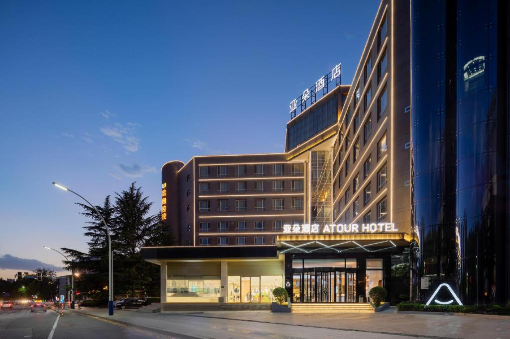 Atour Hotel Zezhou Road Jincheng in Jincheng, People's Republic of China