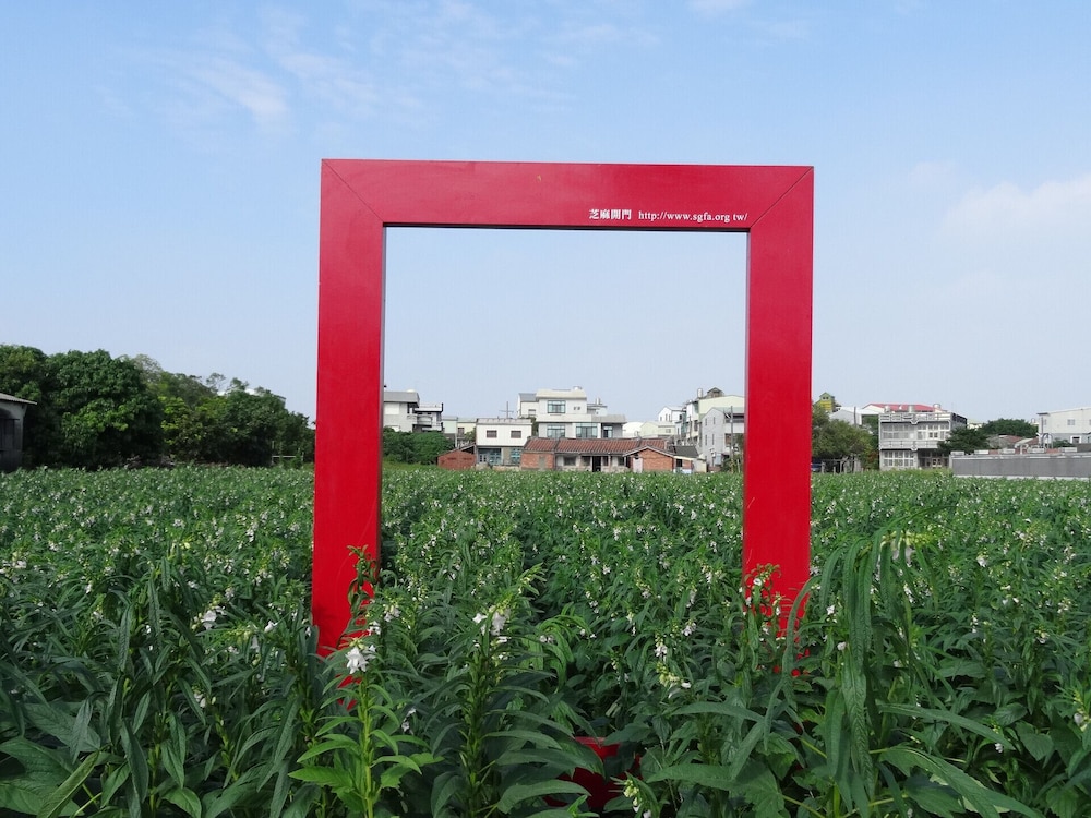 Hoin4 - carbon neutral hotel in Tainan