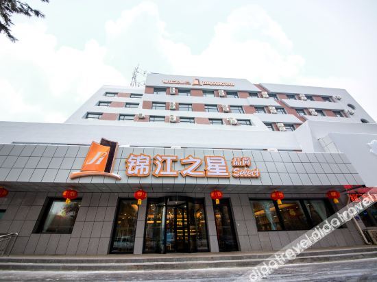 Jinjiang Inn Select — hotel in Shihezi