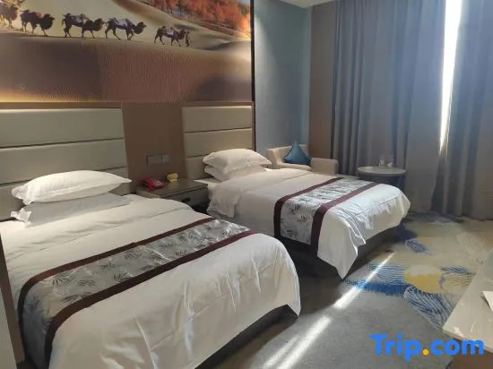 Yulong Hotel - last minute hotel in Hotan