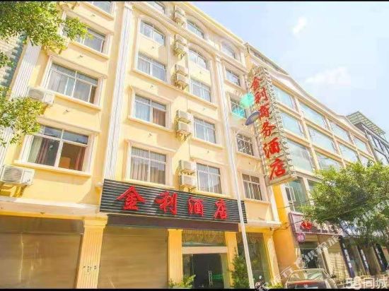 Jinli Traders Hotel - carbon neutral hotel in Dali