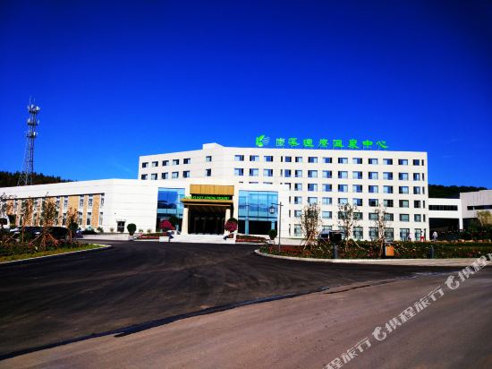 Kangxi Liliao Hot Spring Holiday Hotel in Benxi, People's Republic of China