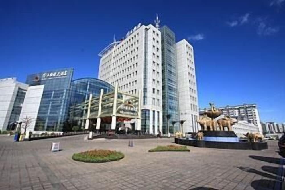 Wuhai Binhe Guoji Hotel — 4-Star Luxury Hotel in Wuhai, People's Republic of China