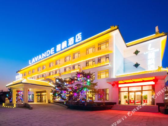 Lavande Hotel — 4-Star Luxury Hotel in Beijing, People's Republic of China