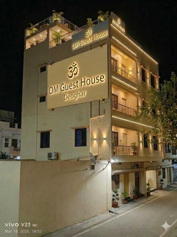Om Guest House — Jasidih — photo 2