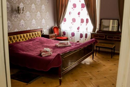 Guest House Teo — 4-Star Luxury Hotel in Tbilisi, Georgia