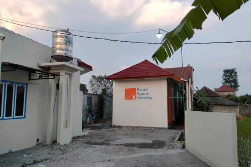 Hotel O Bantul Syariah Homestay — Bantul