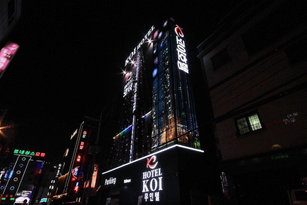 Ulsan Samsan KOI Hotel in Ulsan, South Korea