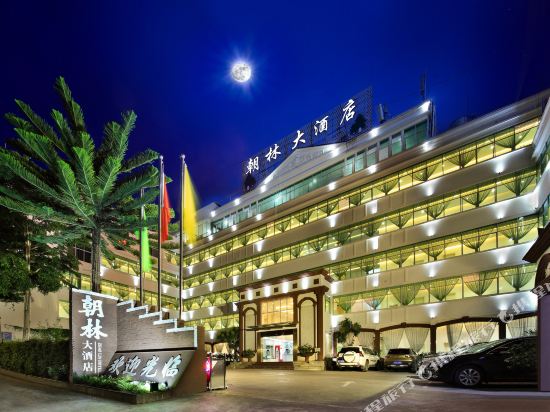 Zhaolin Hotel in Ning'er, People's Republic of China