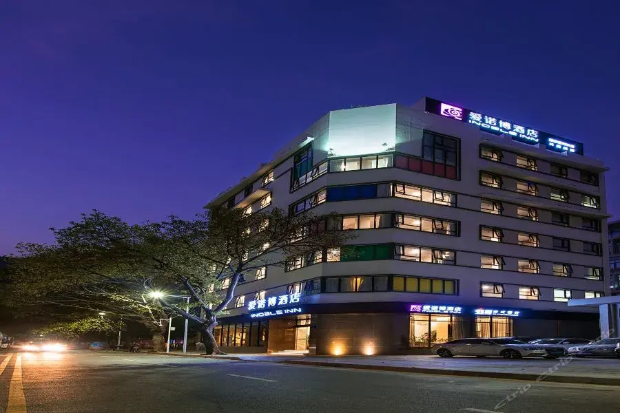 I Noble Hotel — hotel in Shenzhen