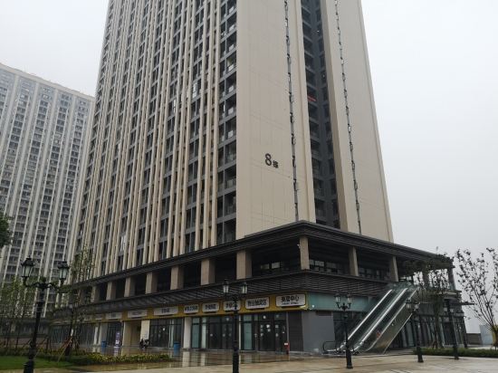 Zhanjugongyu in Chongqing, People's Republic of China