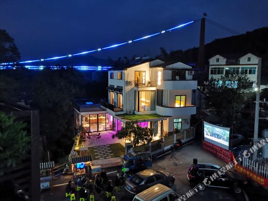 Shimxi Inn - last minute hotel in Hangzhou