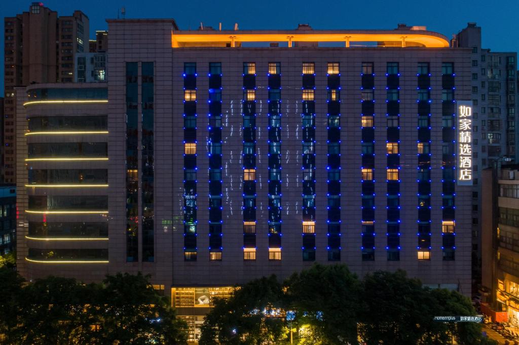 Homeinn Plus - last minute hotel in Changzhou