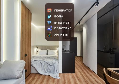 Apart Hotel Acropolis — Odessa