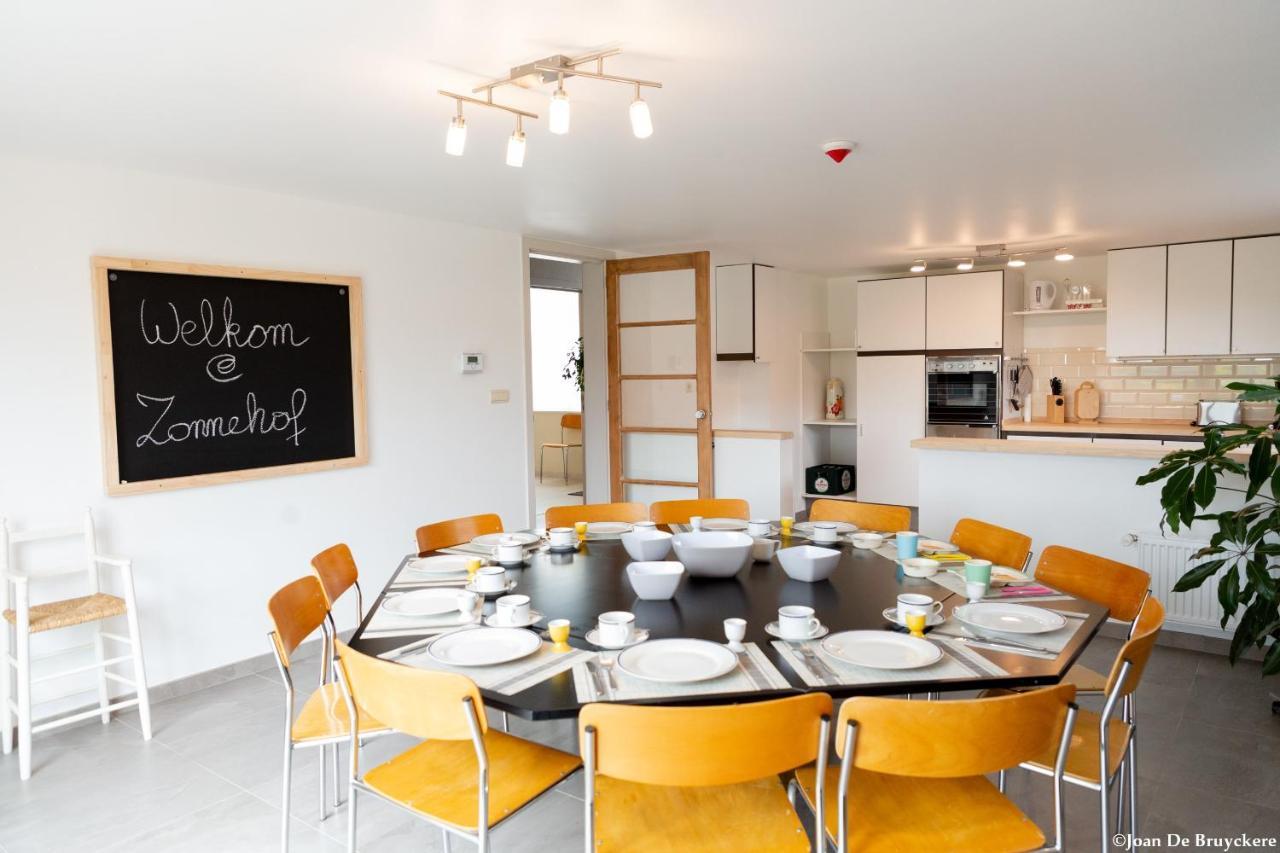 Vakantiewoning Zonnehof — hotel in Sint-Laureins