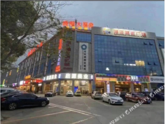 Foshan Shang Ming Hotel - last minute hotel in Foshan