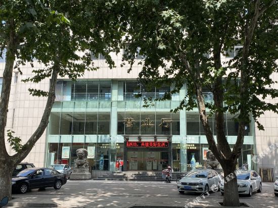 Hualian Hotel — hotel in Xintai