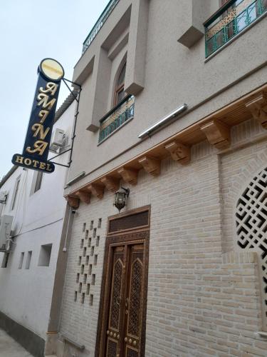 Amina Hotel Premium - last minute hotel in Bukhara