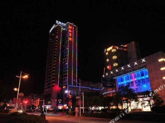 Shenglonghotel - last minute hotel in Yichang