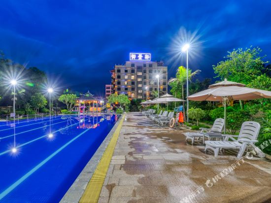 Yujingxuan Hotel - last minute hotel in Longmen