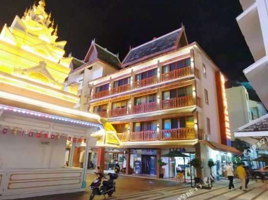 Xiyue Lanshan Theme Inn in Jinghong, People's Republic of China