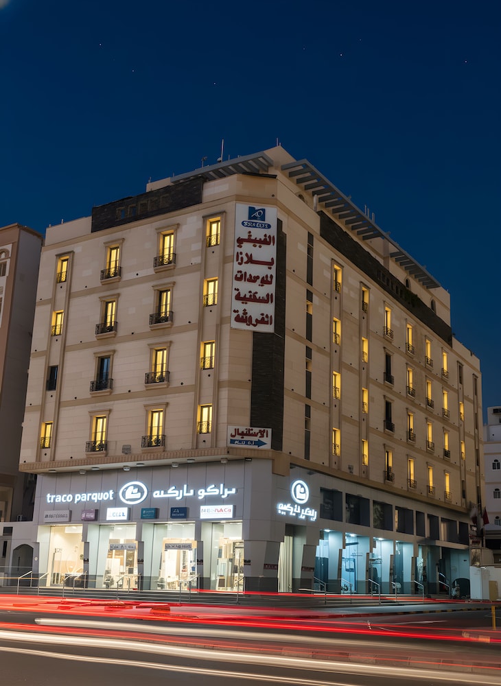 Al Ghubaishi Plaza in Jeddah, Saudi Arabia