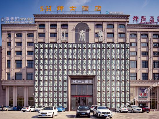 Gentleman Hotel - last minute hotel in Dongyang