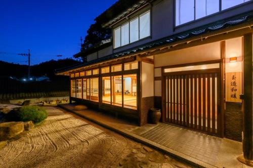 玉造和暖 Wadan 島根県玉造温泉街に佇む和の趣あふれる古民家旅館 Supported By Cocostay in Matsue, Japan