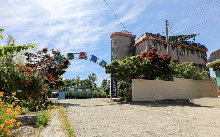 Gochang Hilton Park in Koch'ang, South Korea