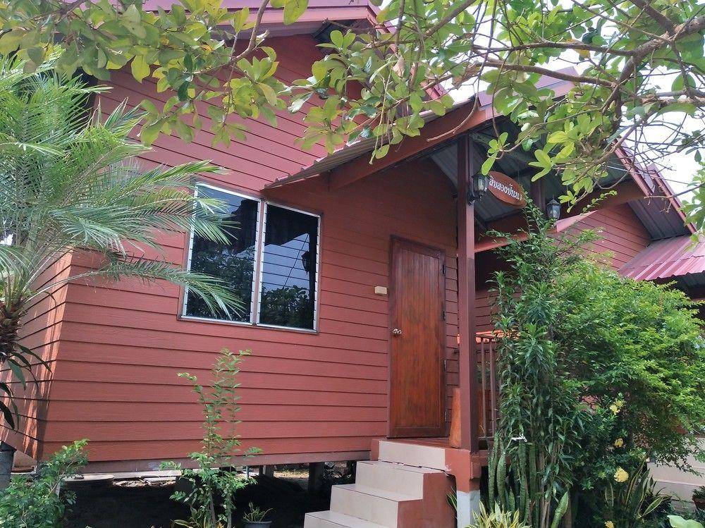 Garden Home Resort in Phitsanulok, Thailand