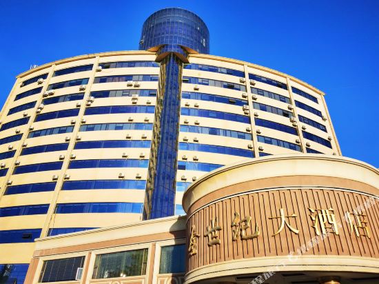 Jinshiji Hotel in Rende, People's Republic of China