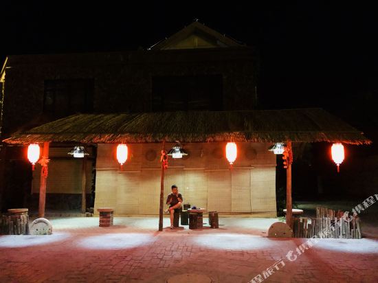 Moke Home - last minute hotel in Yinchuan