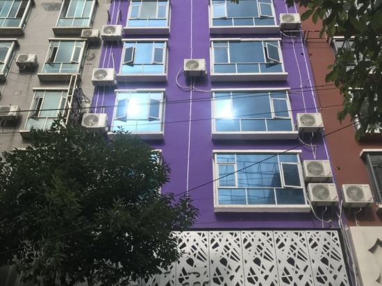 Hezhang Year Flower Theme Hotel in Hezhang, People's Republic of China