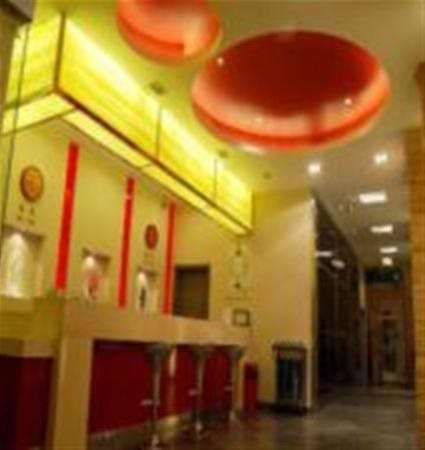 Super 8 Ningbo Sheng Hai - last minute hotel in Ningbo