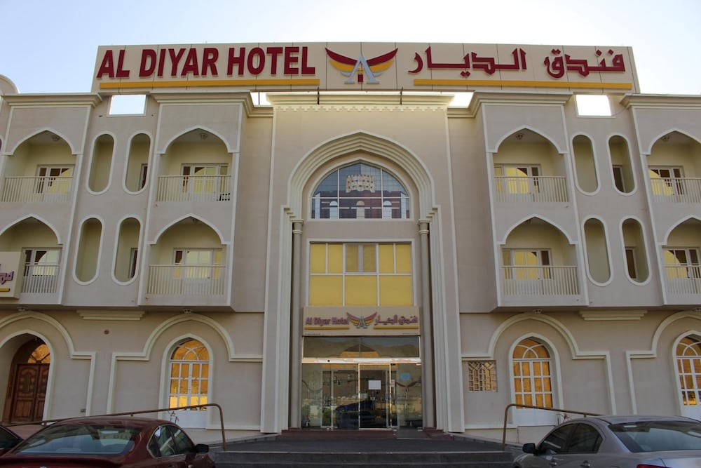 Al Diyar Hotel in Nizwa, Oman