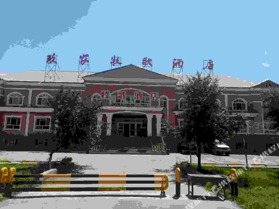 Jnmghotel in Xinyuan, People's Republic of China