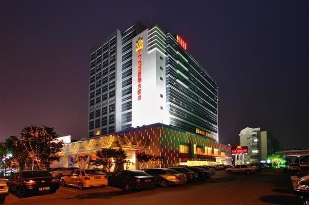 Warrdo Hotel Changzhou in Changzhou, People's Republic of China