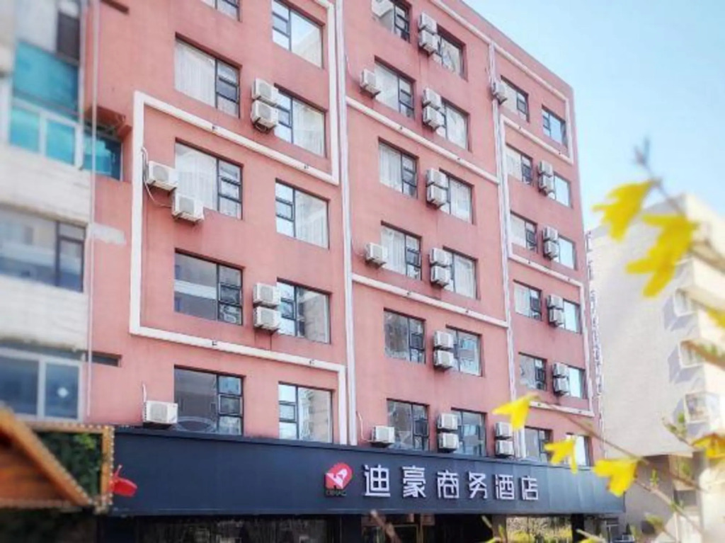 Di Hao Business Hotel in Dandong, People's Republic of China