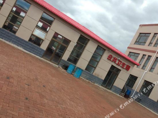 Jisheng in Dage, People's Republic of China