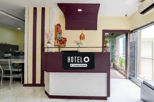 Super Hotel O Serampore Railway Station Formerly Rupashi Guest House — Shrirampur — photo 4