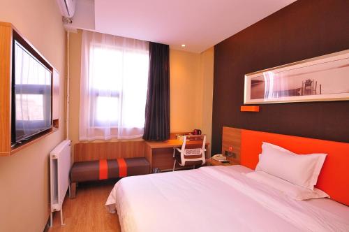 7 Days Premium - last minute hotel in Jinan