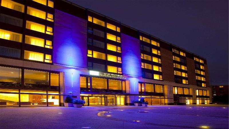 Holiday Inn Express Beijing Temple of Heaven by IHG — hotel in Beijing