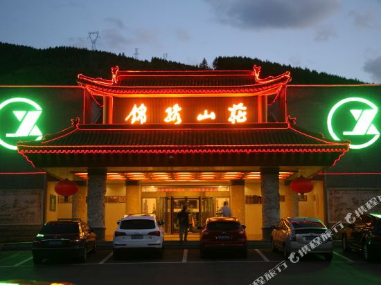 Junxiu Hotel in Taicheng, People's Republic of China