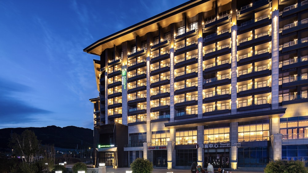 Holiday Inn Express Chongli by IHG in Zhangjiakou, People's Republic of China