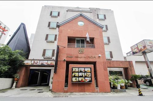 Small Village of Inca Motel — hotel in Pohang