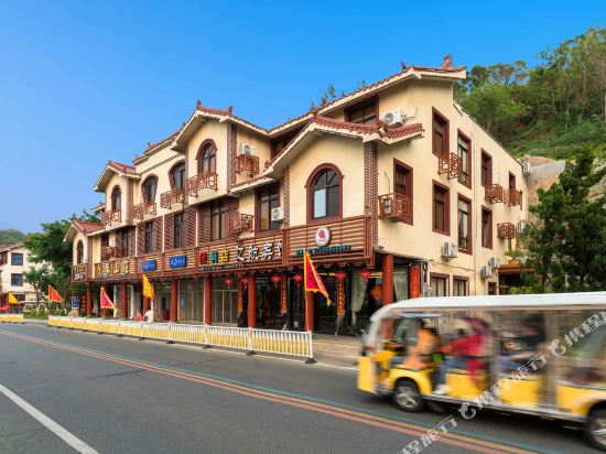 Yihang Hotel - last minute hotel in Putian